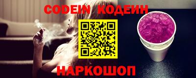 МДПВ Беслан