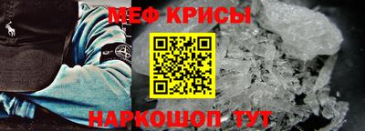 кокаин премиум Дубна