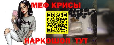 кокаин премиум Дубна