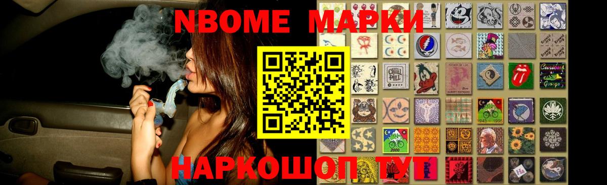 LSD-25 экстази ecstasy  LSD-25 экстази кислота  ЛСД экстази  Кинешма 