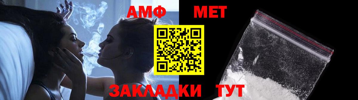 Экстази Кинешма